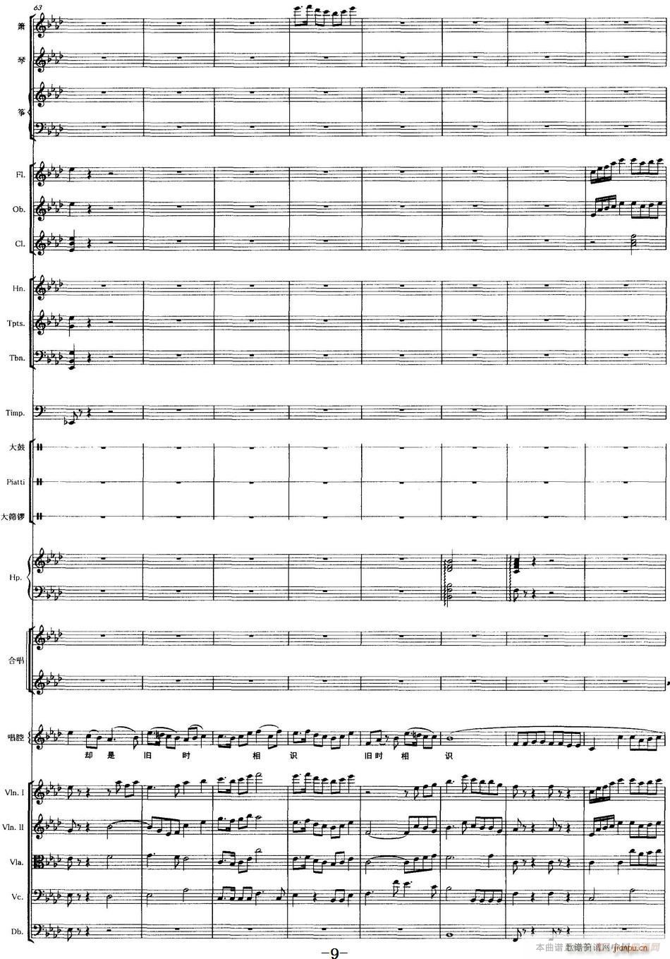 �� ��(l�� )�ʹ�(l�� )꠰���(���V)9