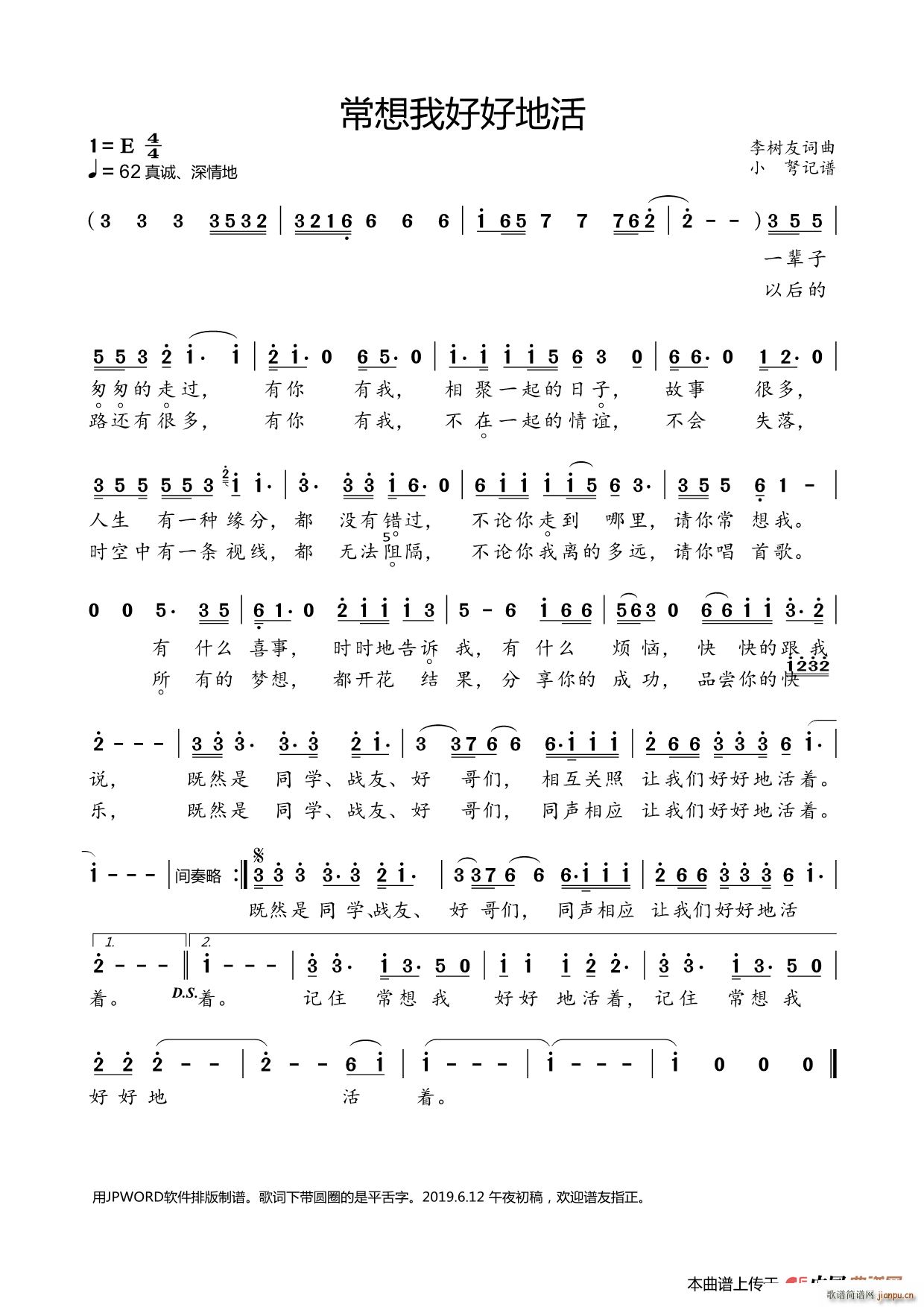 �����Һúõػ�(���ָ��V)1