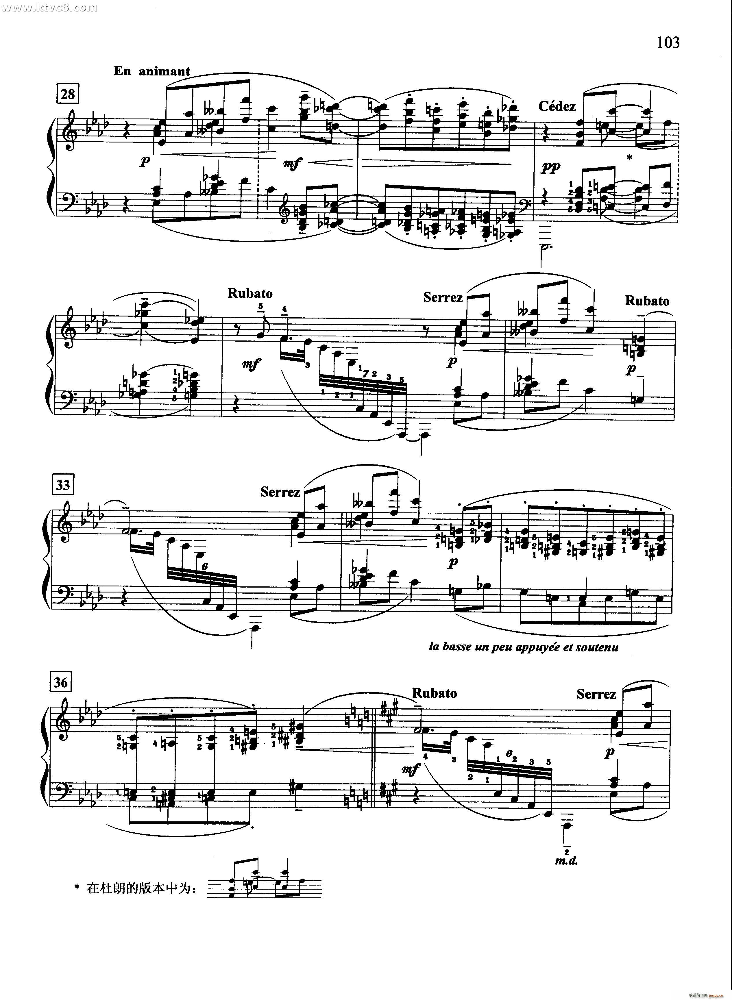 �hʎ�����L(f��ng)�е�������ζ(����V)3