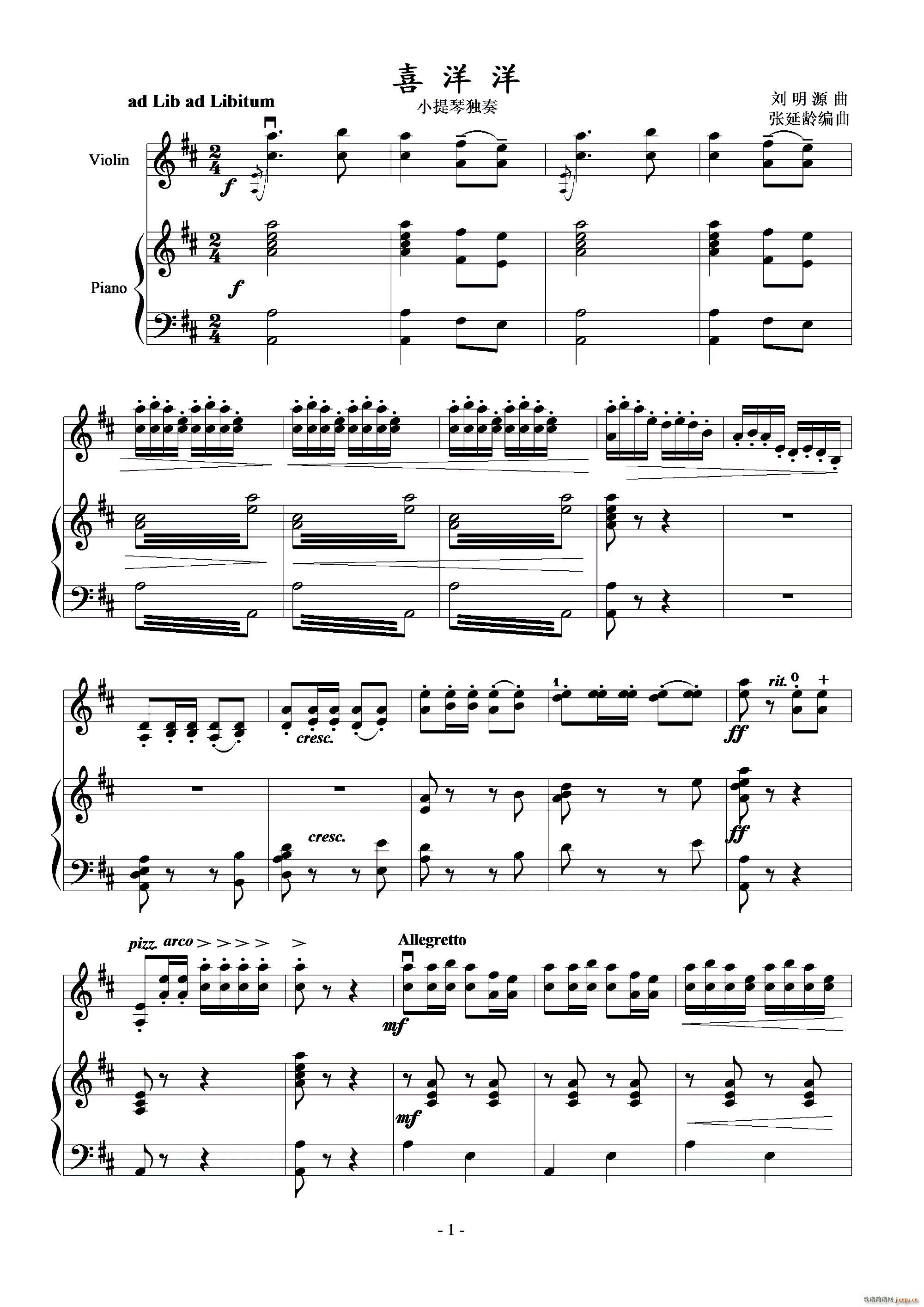 ϲ���� С���٪��� ��ٰ���(����V)1