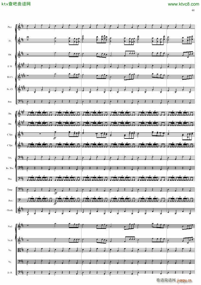 �������(����V)61