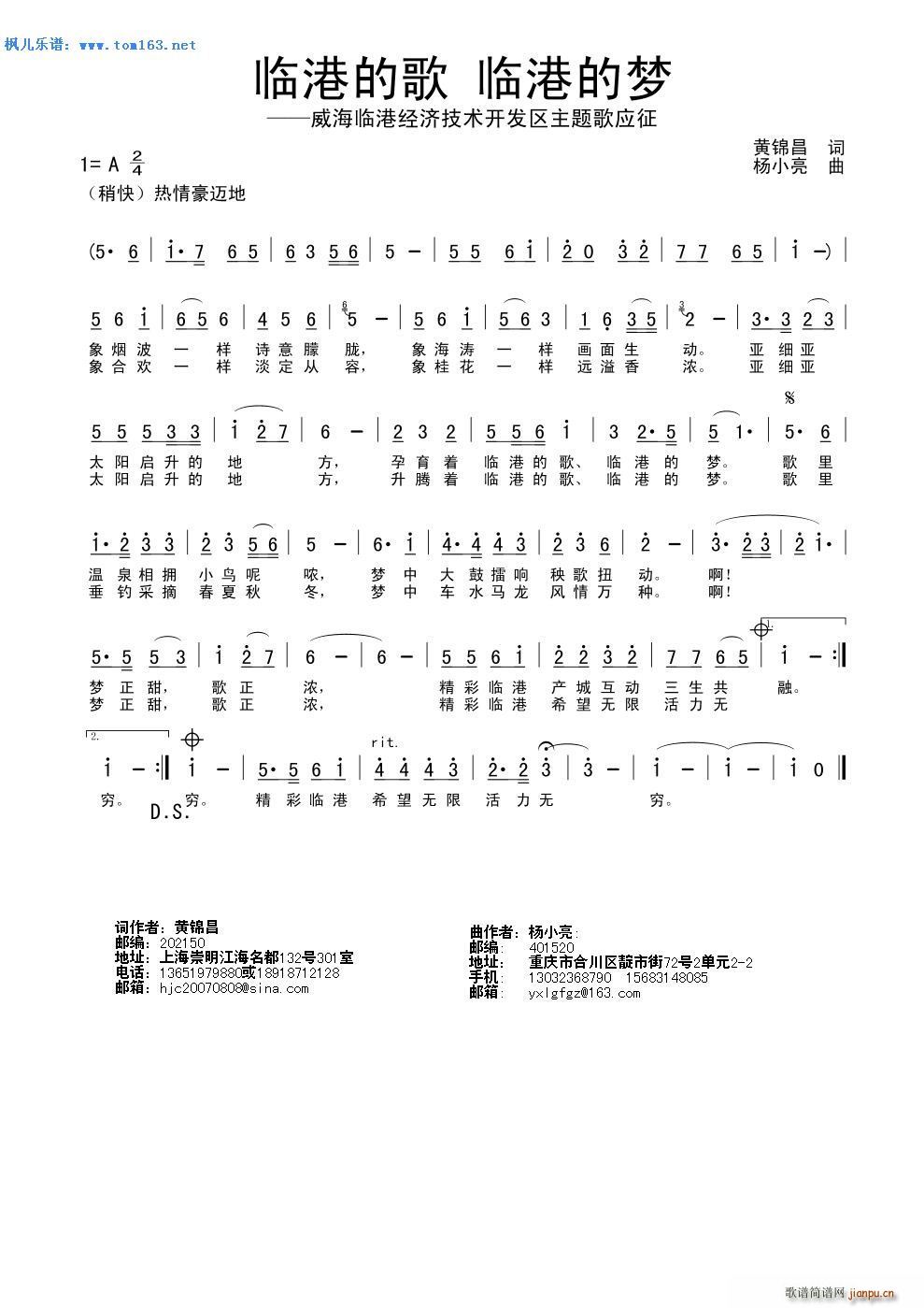 �R�۵ĸ� �R�۵ĉ�(m��ng) �����R�۽�(j��ng)�����g(sh��)�_(k��i)�l(f��)�^���}�葪��(ʮ�ּ�����)1