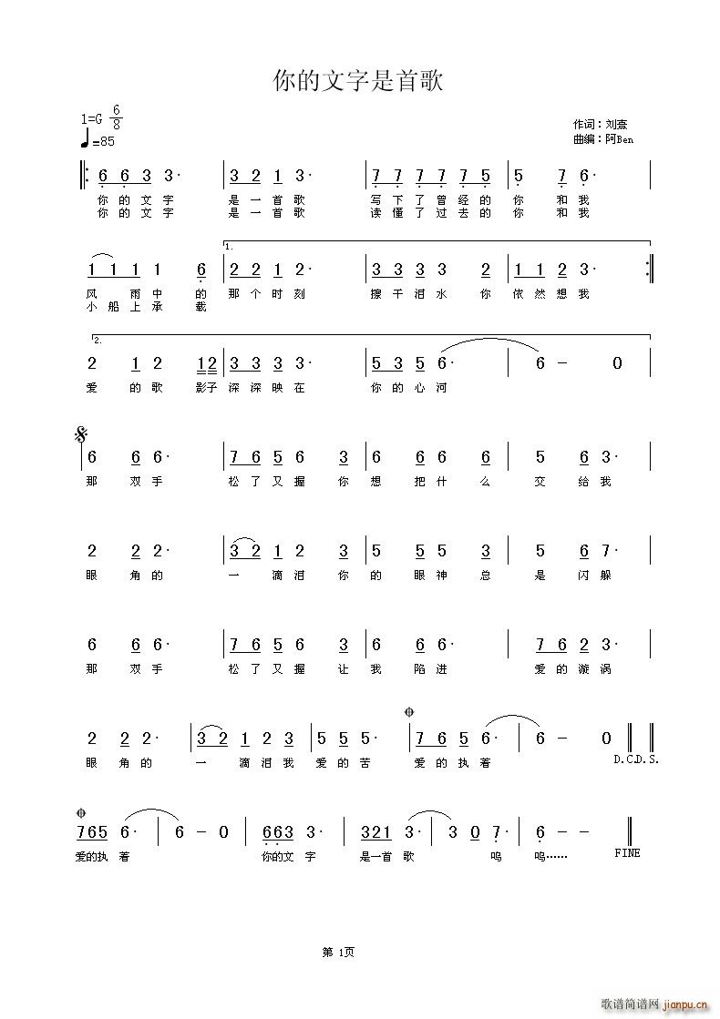 ����������׸�(���ָ��V)1