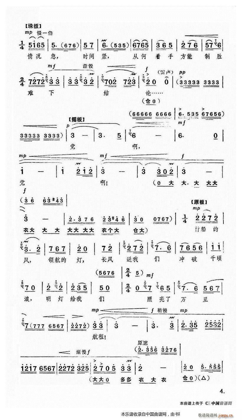 �����h�������� ���� �����䳪�� �������V(�������V)8