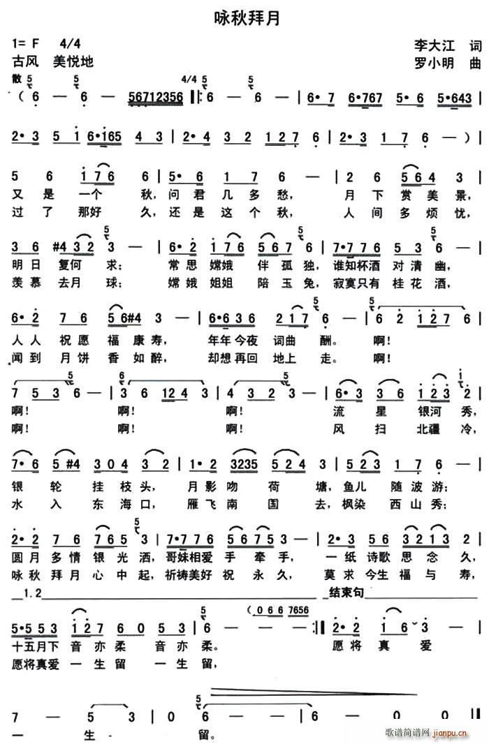 ԁ�����(���ָ��V)1