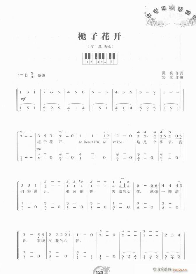 ��� �d���_(k��i)��(����V)7