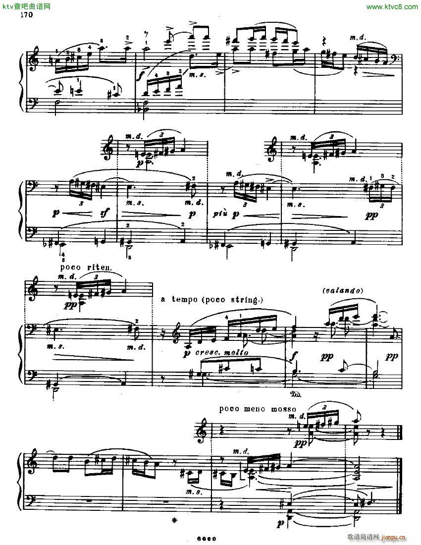 Anatoly Alexandrov Opus 42 Sonata no 7(����V)6