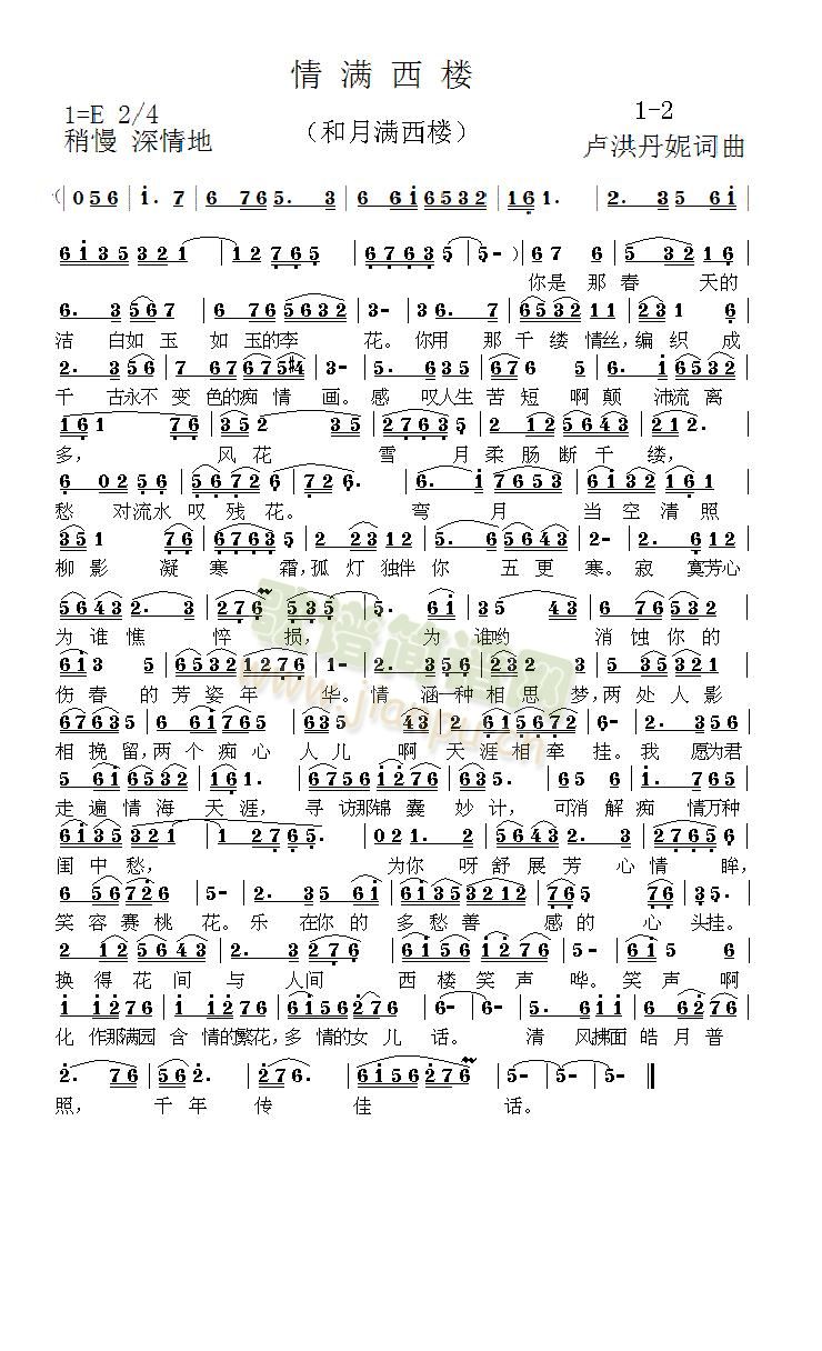 1-2(���ָ��V)1