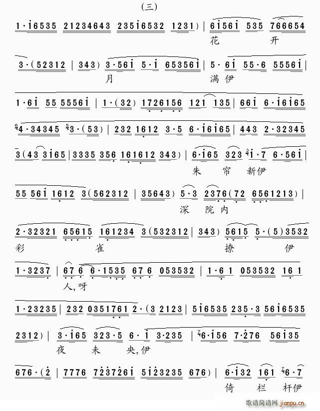 �P�O��(���ָ��V)3