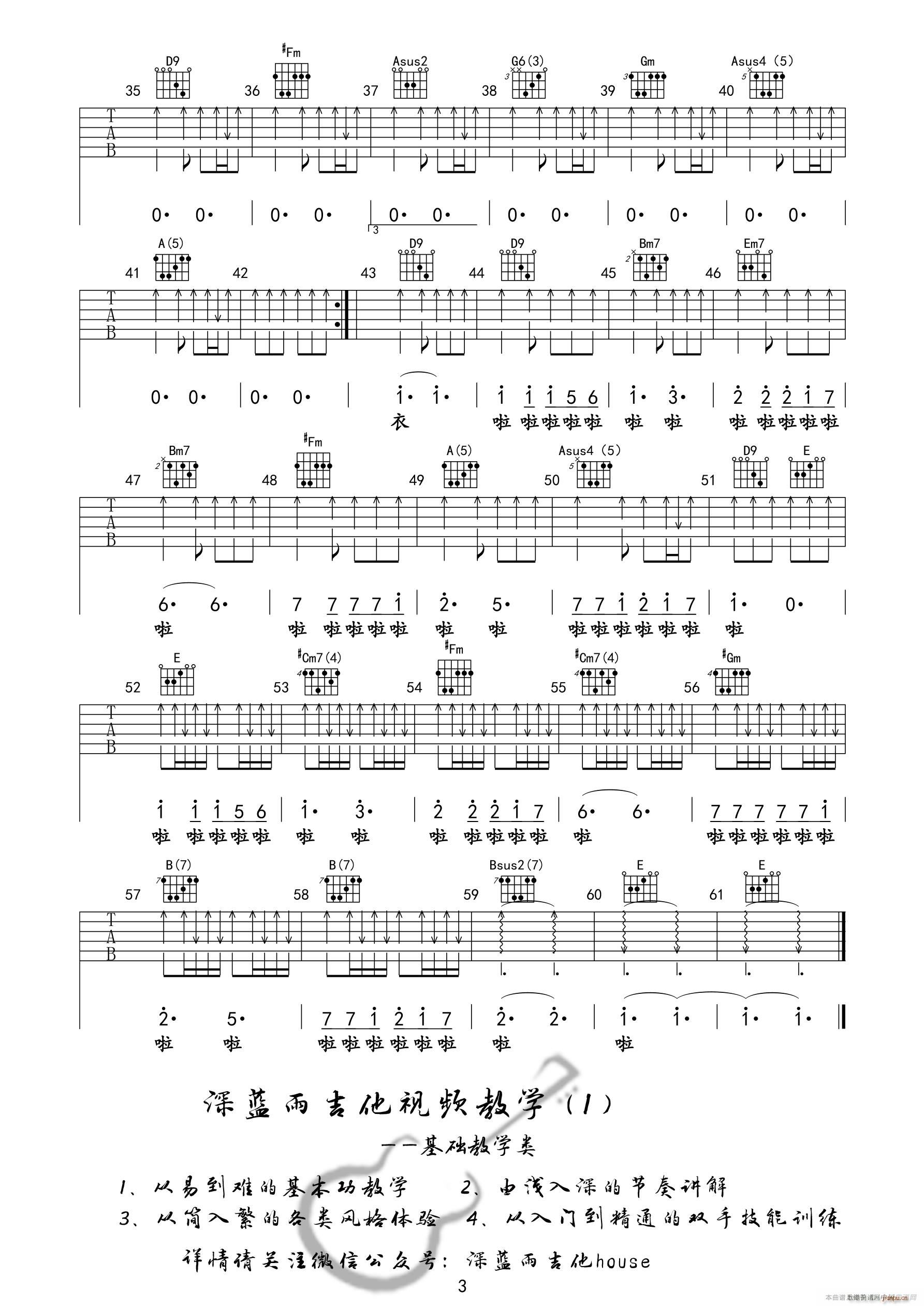 ͬ������ ���{�꼪�������(�����V)3