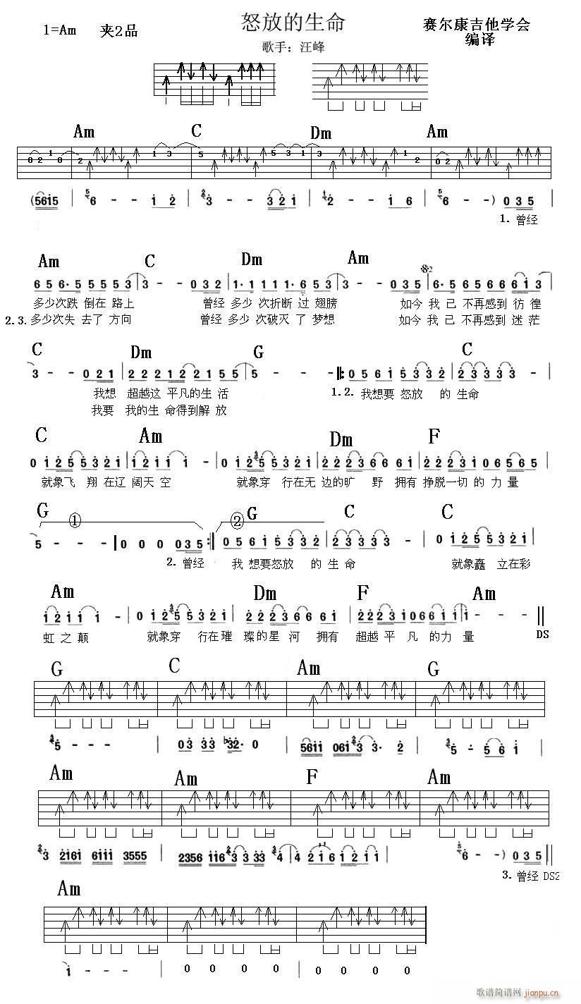 ŭ�ŵ�������C�{(�����V)1