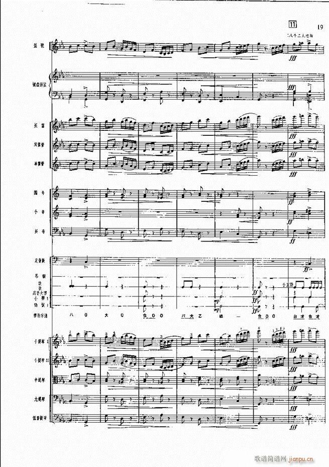 �����F������ ���� Ŀ�ǰ��1 60(�������V)26