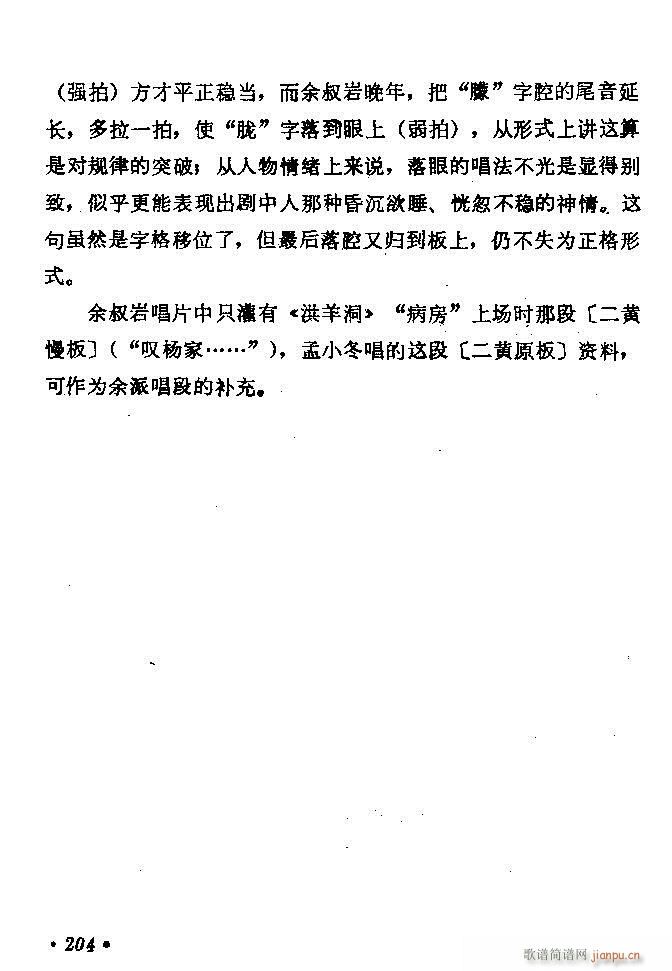 ������(zh��)����ǻ�x �ϼ� 181 240(�������V)24