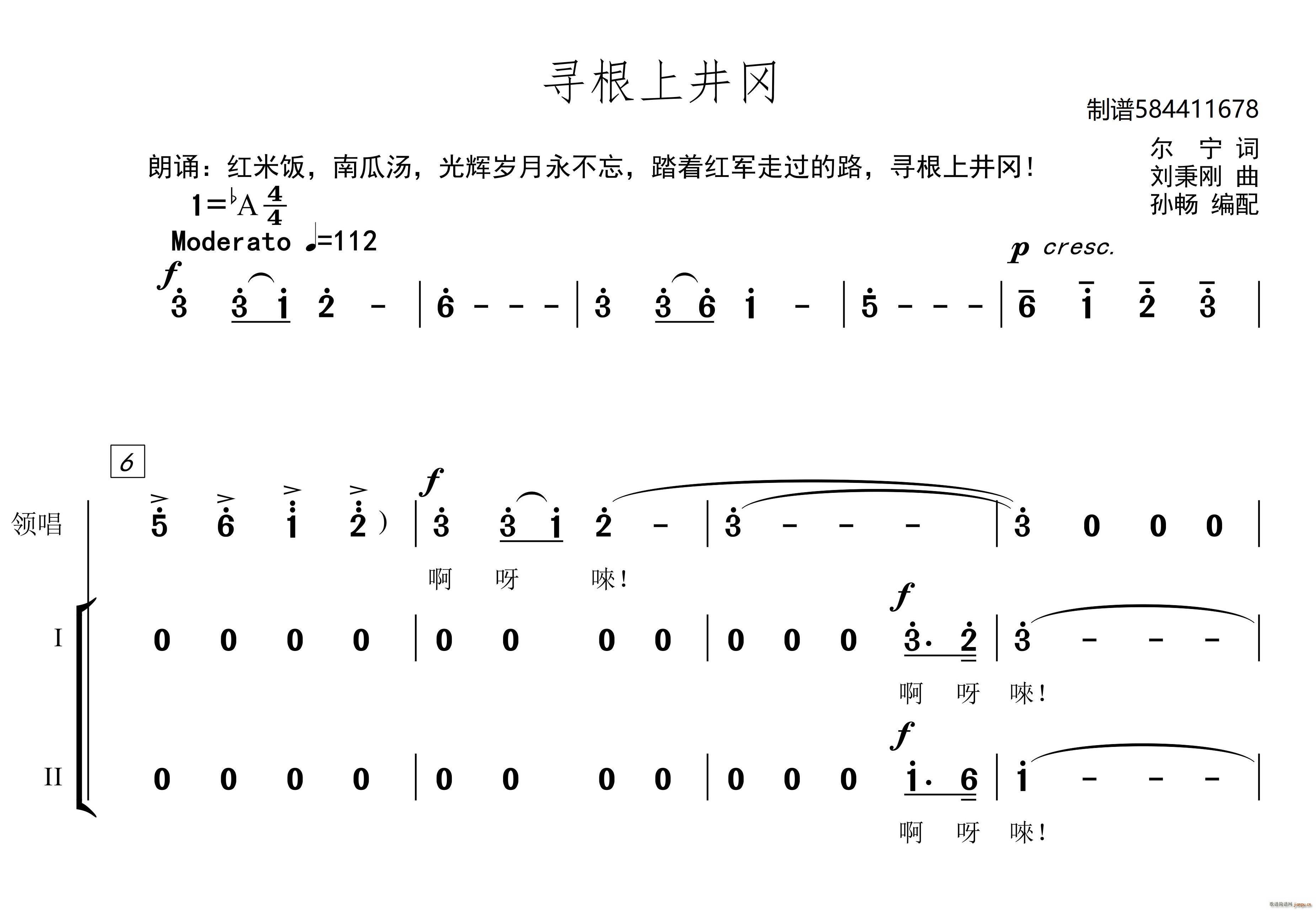 �����Ͼ���ͯ�ϳ��V(�ϳ��V)1