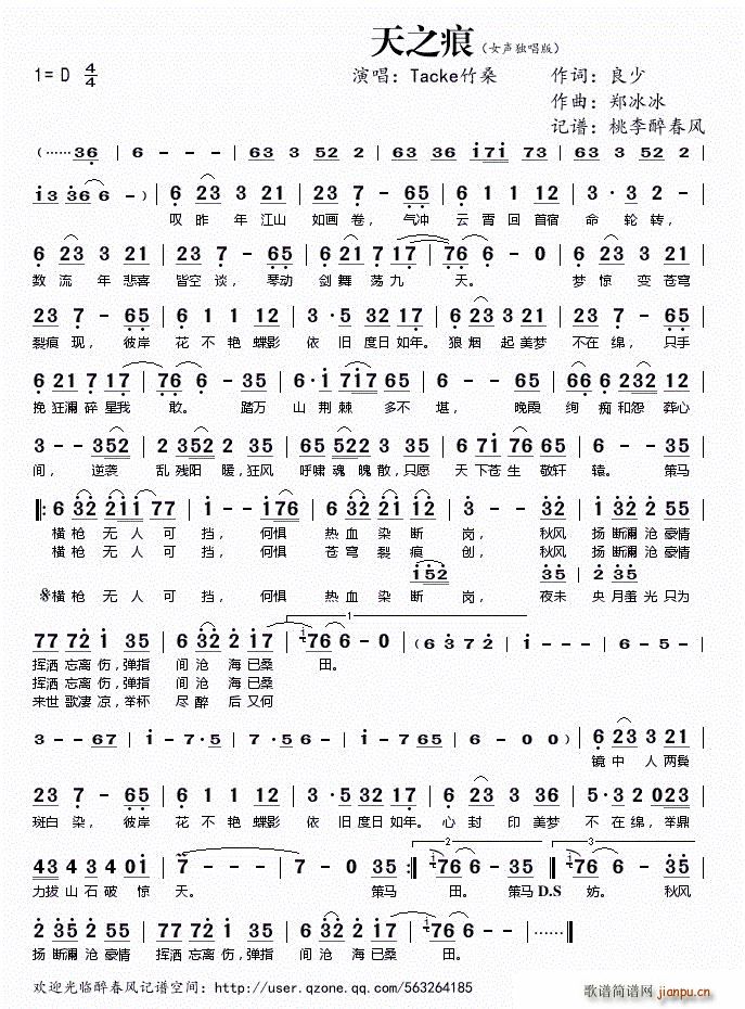 ��֮�� Ů������(���ָ��V)1