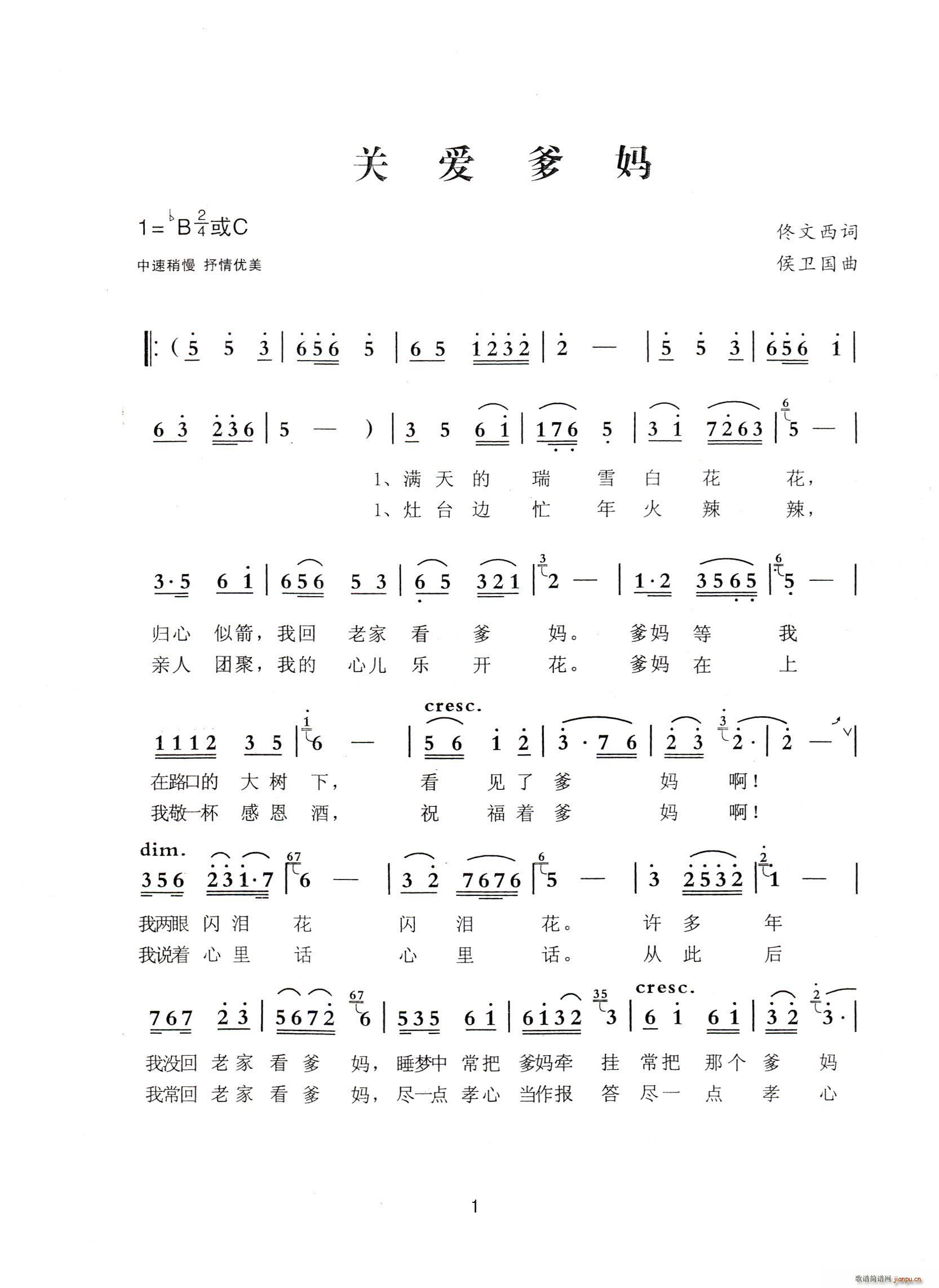 �P(gu��n)��(��i)����(���ָ��V)1