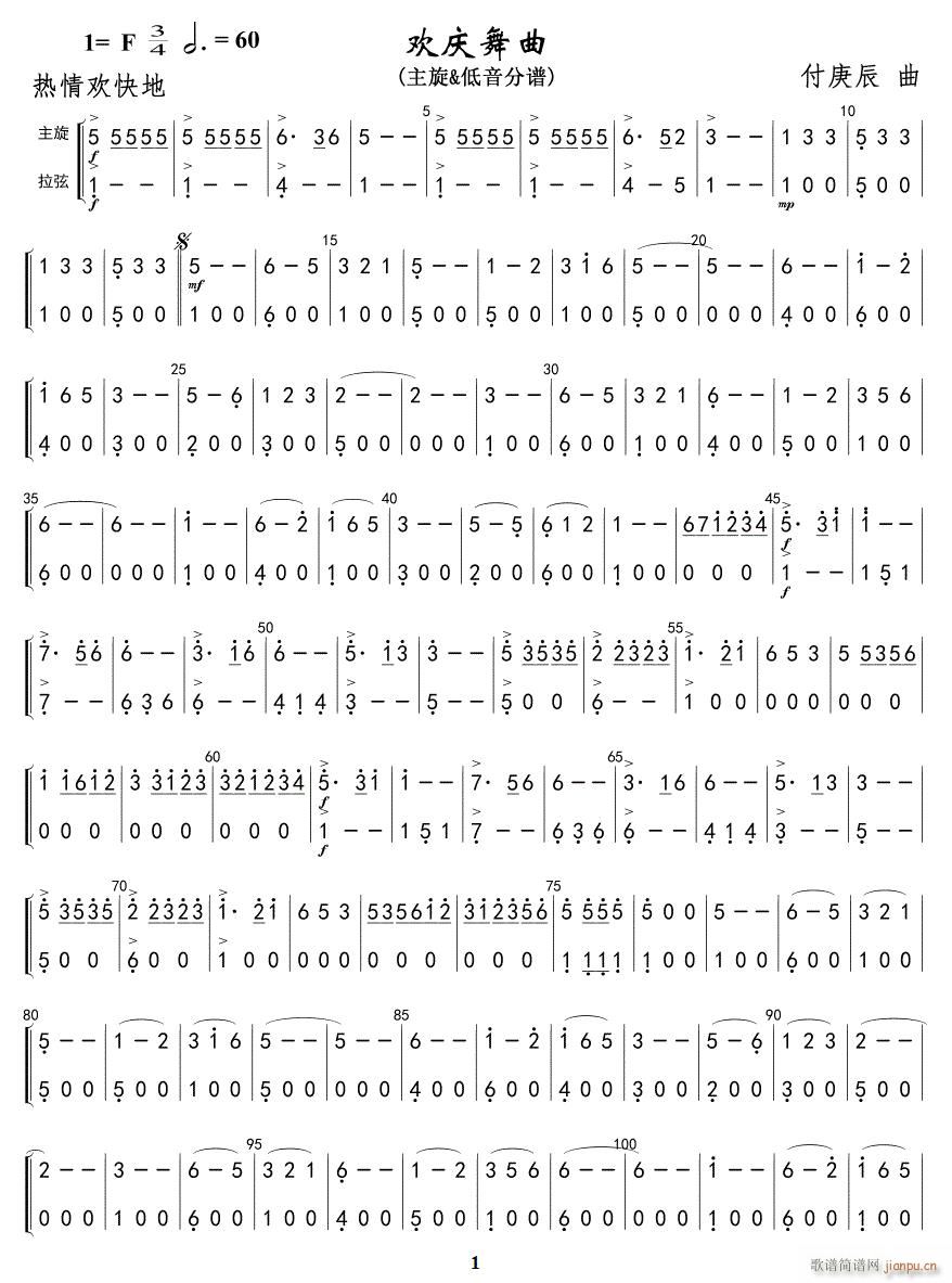 �g�c���� �����V ���� 01(ʮ�ּ�����)1