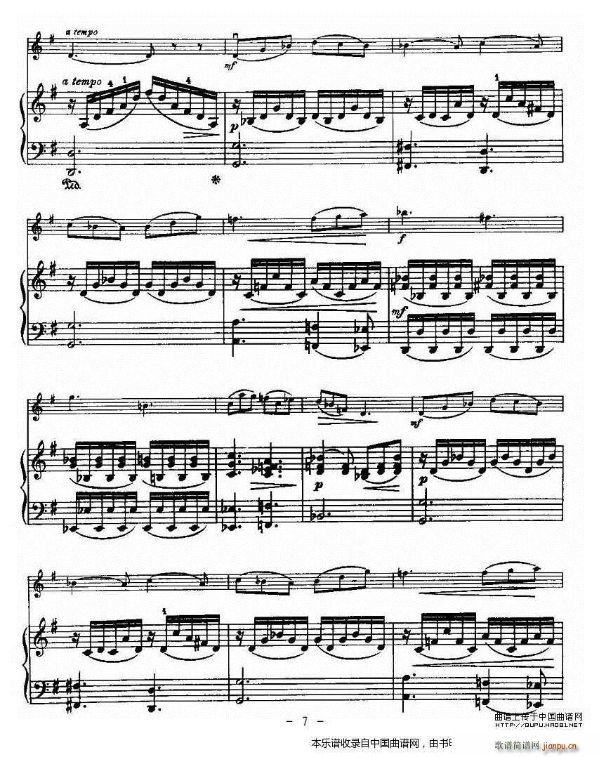 �ﶡ�� Oskar Rieding bС�{С���مf(xi��)��(С�����V)7