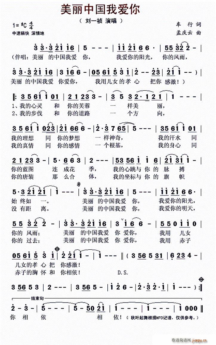 ?�����Ї��Ґ�(��i)��(���ָ��V)1