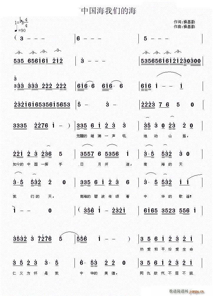 ���Ї����҂��ĺ�(���ָ��V)1