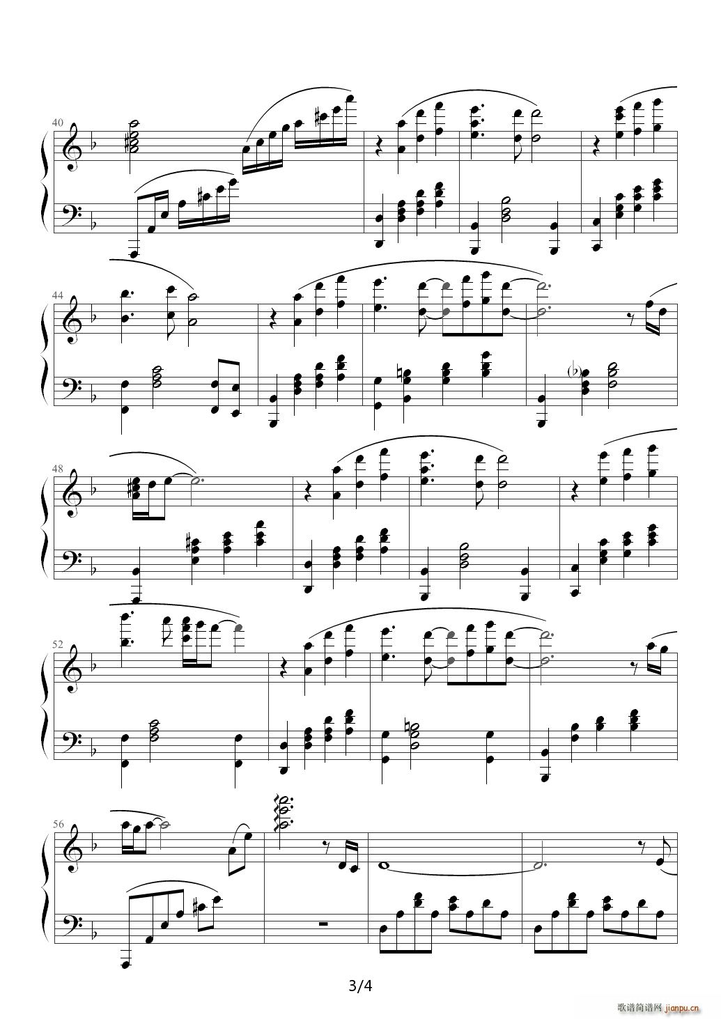 ���� ��ٰ� �O� F�{(����V)3