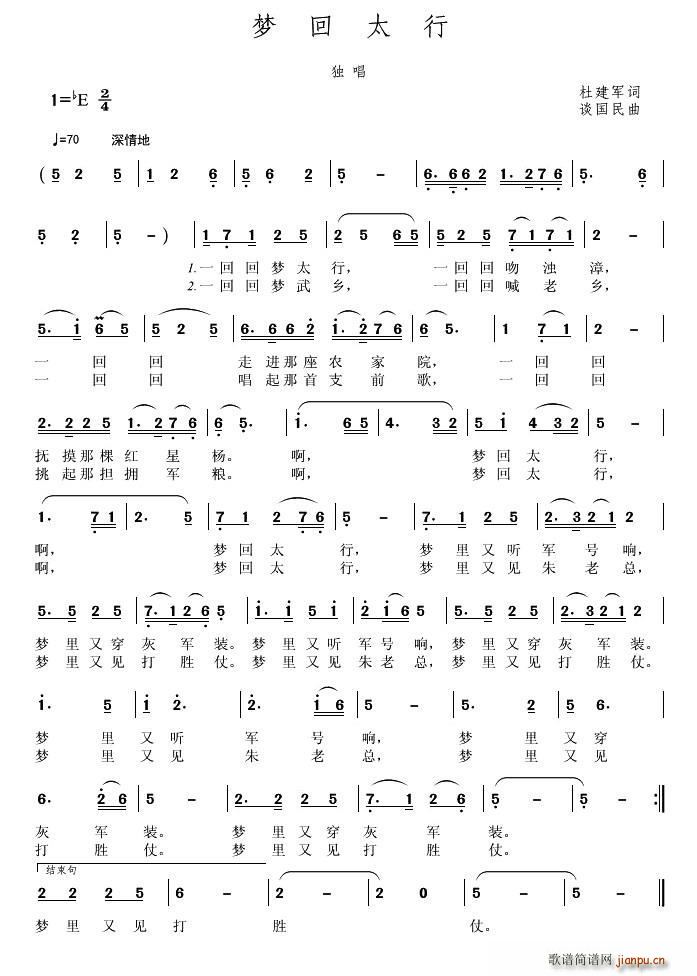 ��(m��ng)��̫��(���ָ��V)1