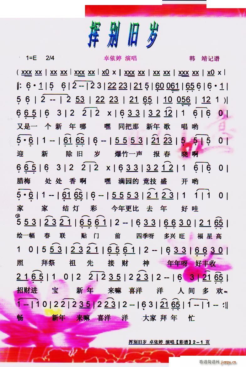 �]�e�f�q ����� ���V(ʮ�ּ�����)1