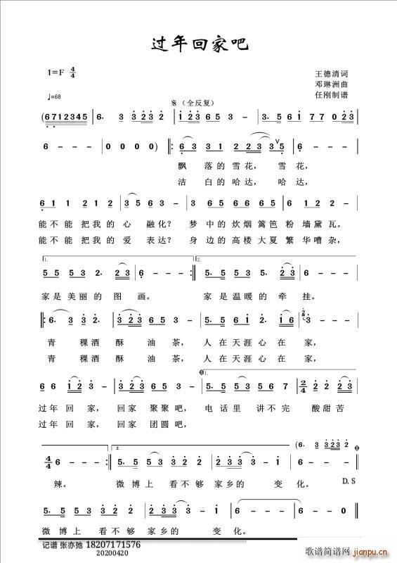 �^(gu��)��ؼҰ� ���ӛ�V(ʮ�ּ�����)1