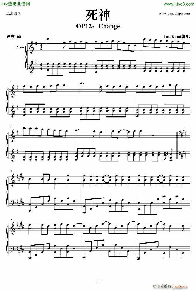 Change ����(����V)1