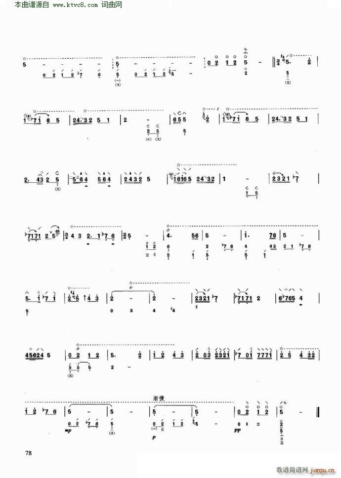 μˮ�� ��(y��u)�����������x�c����(�����V)5