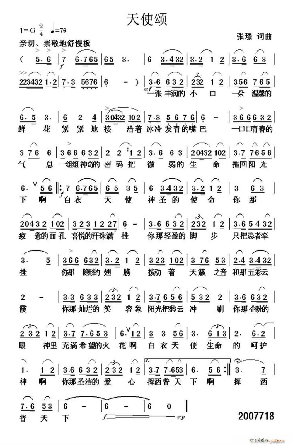 ��ʹ�(���ָ��V)1