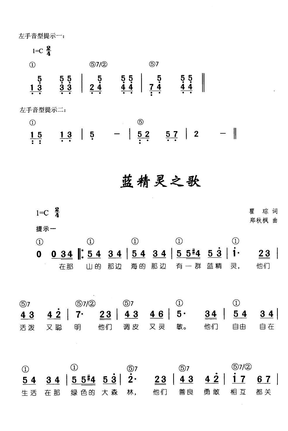 �{���`֮�� ���� ��ټ��d��������68��(����V)1