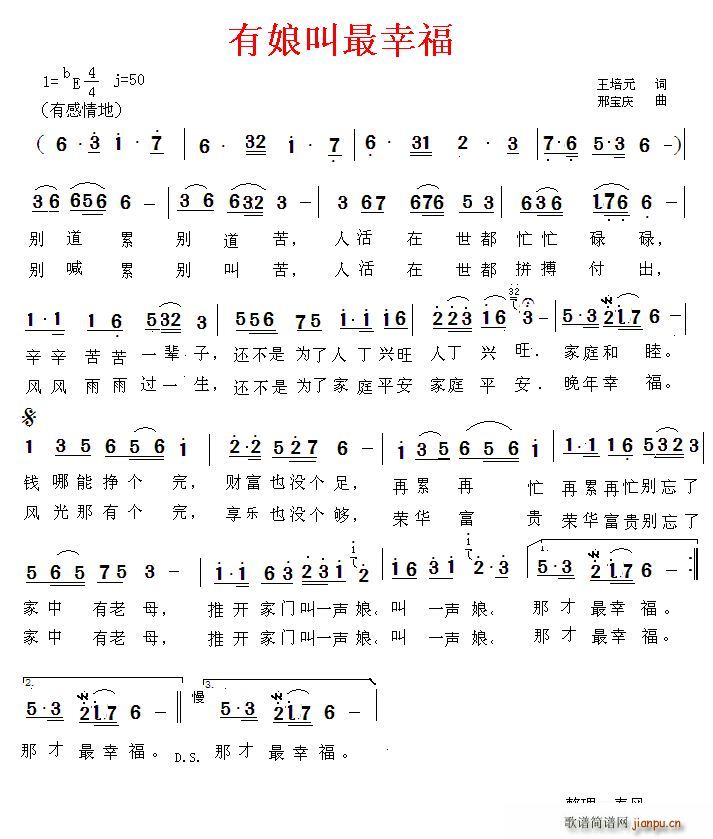 ��������Ҹ�����(���ָ��V)1