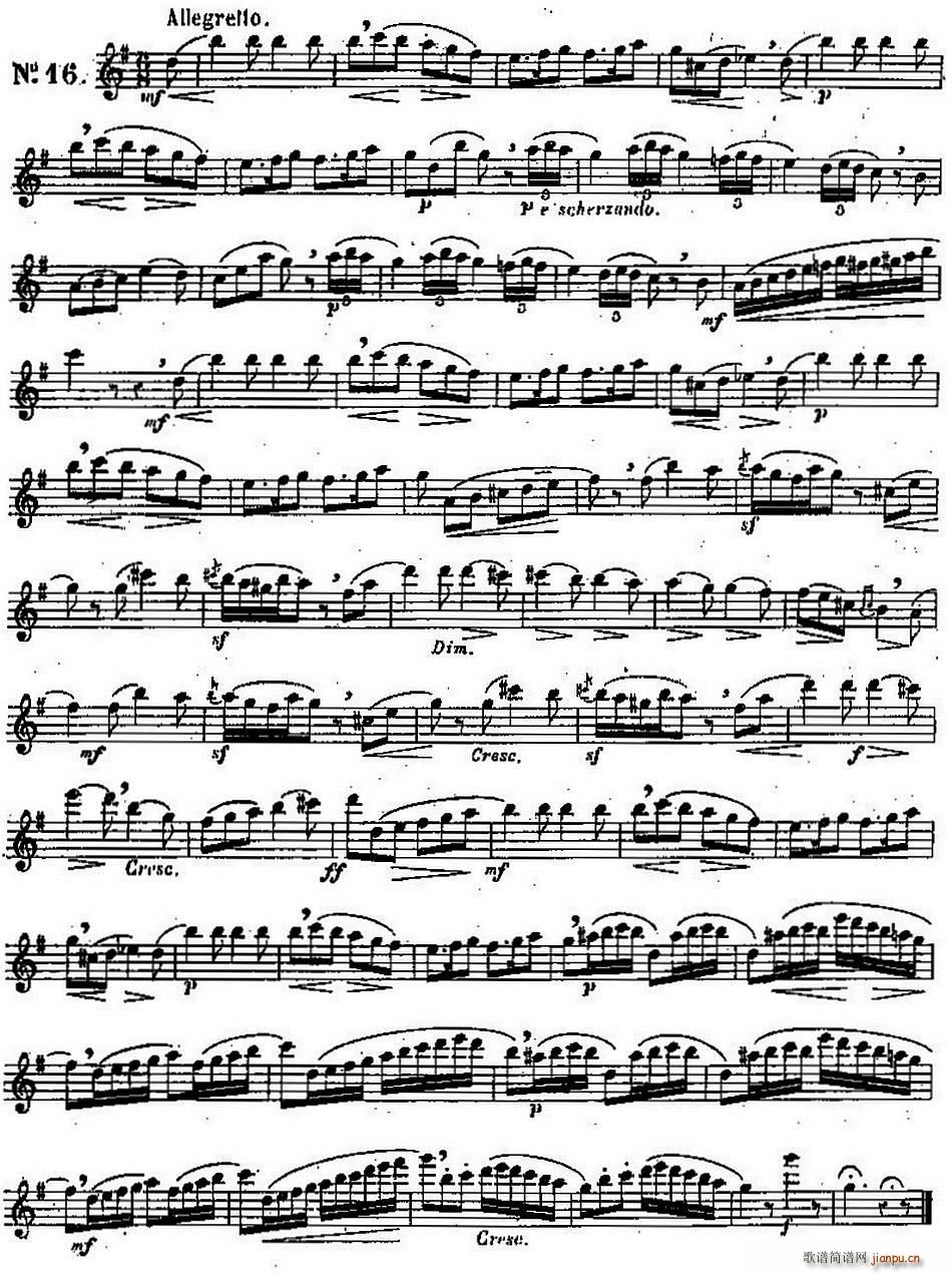 ��ʮ�׾�������Ʒ131̖ NO 16(�Ѻ��V)1