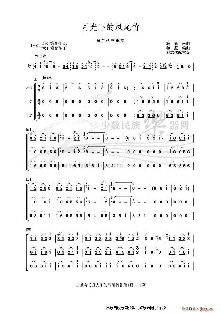 ��־�������� �¹��µ��Pβ�� ���J�z(���J�z�V)1