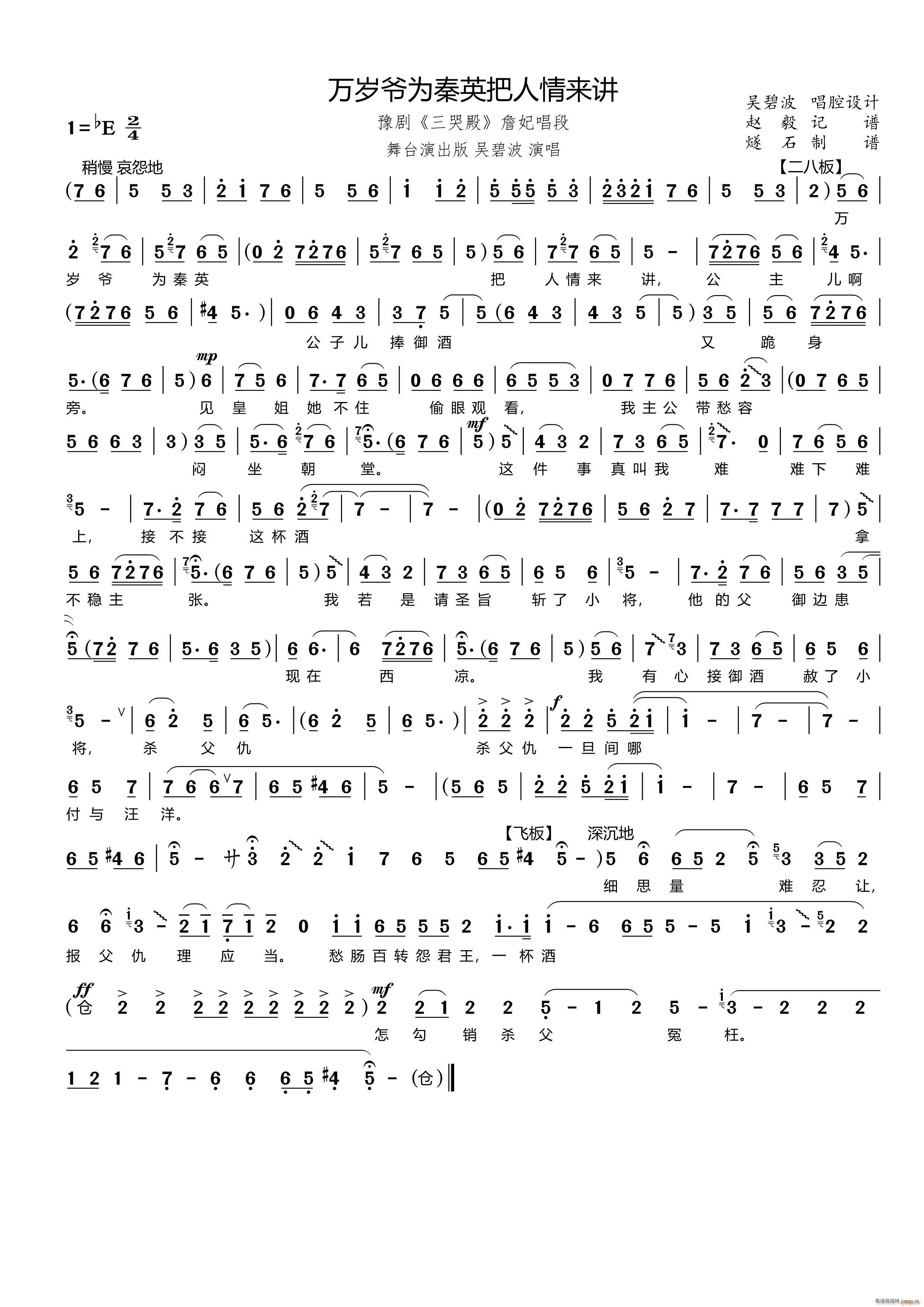 �f(w��n)�q������Ӣ�������(l��i)�v ԥ�� ���޵� ղ������(ԥ�����V)1