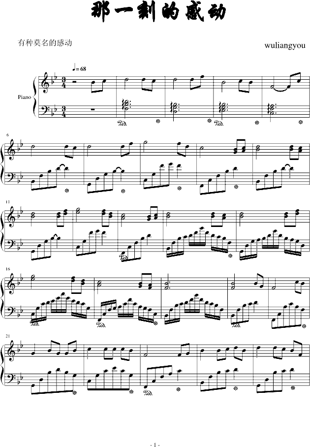 ˲�g�ĸЄ�(d��ng)(����V)1