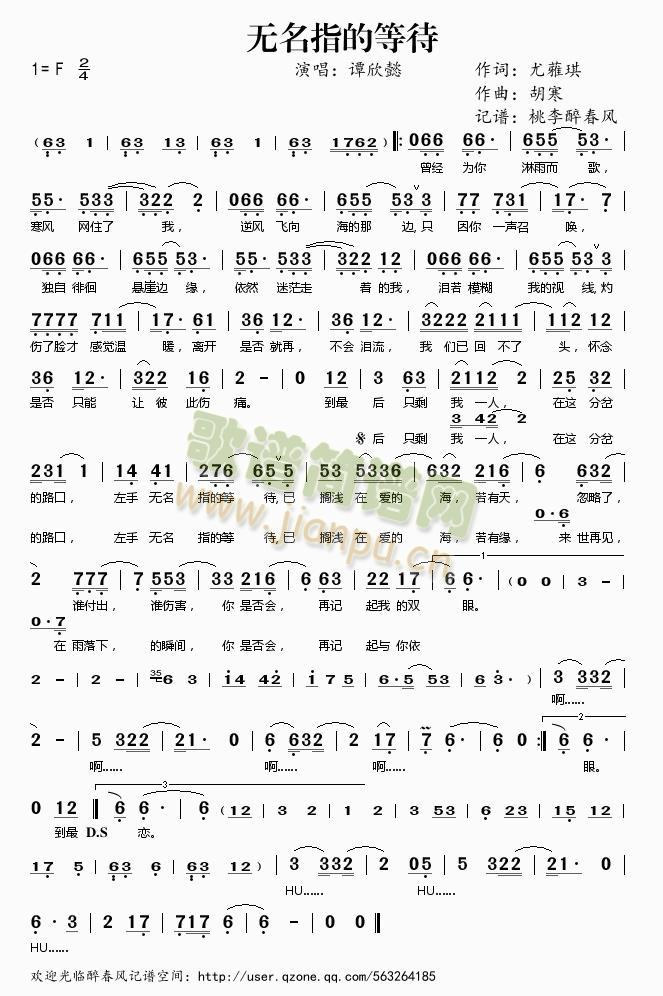 �o(w��)��ָ�ĵȴ�(���ָ��V)1