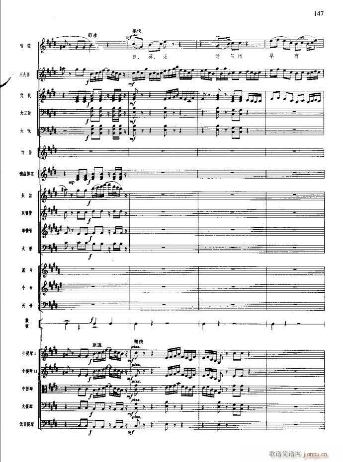 ɳ��� 141 180(���V)7