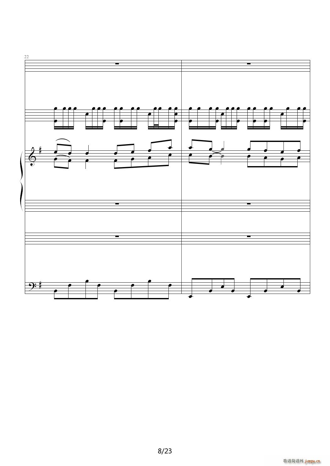 ɺ����piano drums ��ʿ��(����V)8