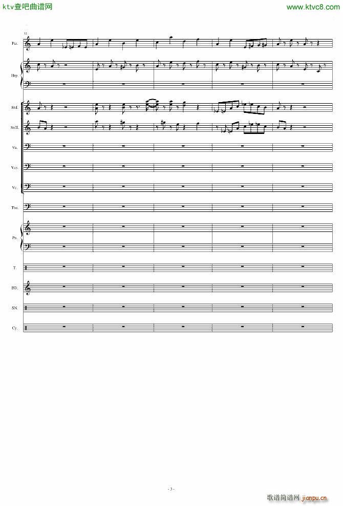 ��ҹ Moongrains(���V)3