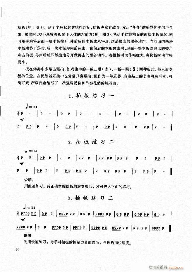 ��������(l�� )����̳� 61 120(ʮ�ּ�����)34