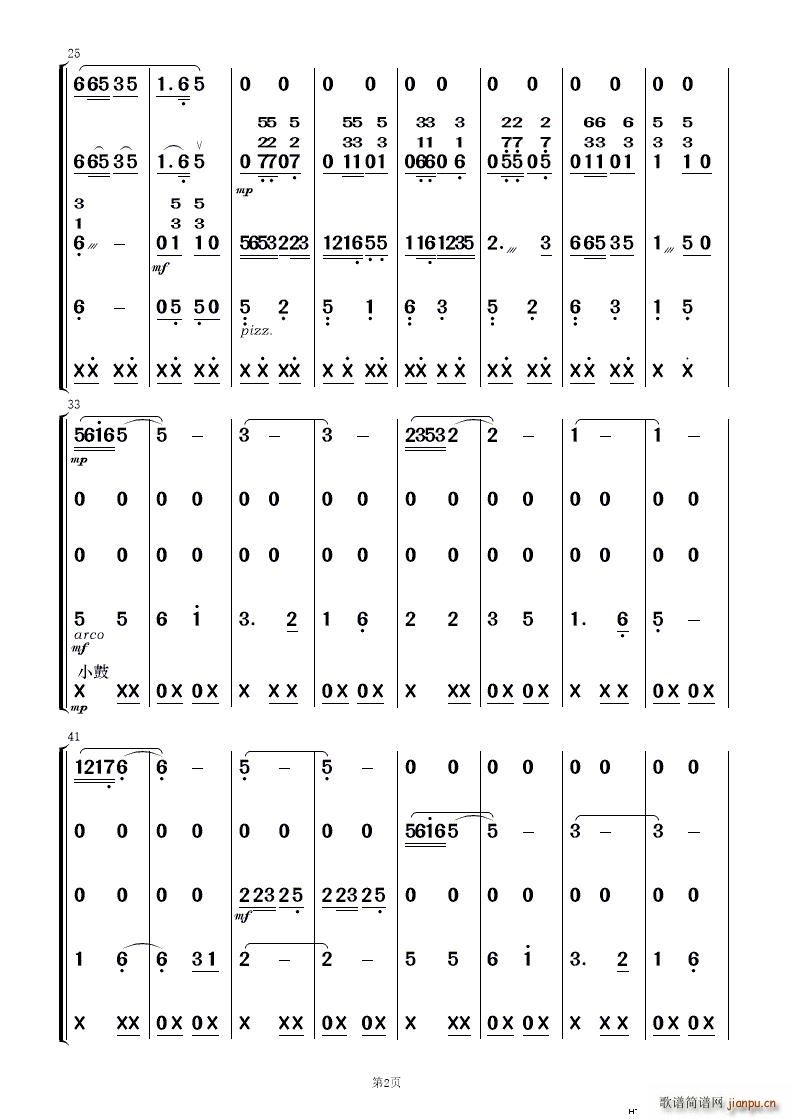 ������׃������ ��(l�� ) 2(���V)1