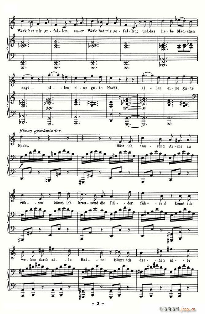 Am Feierabend(ʮ�ּ�����)3