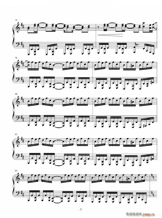 ڤ�� ��ٰ� ��ٰ� Sound Horizon(����V)7