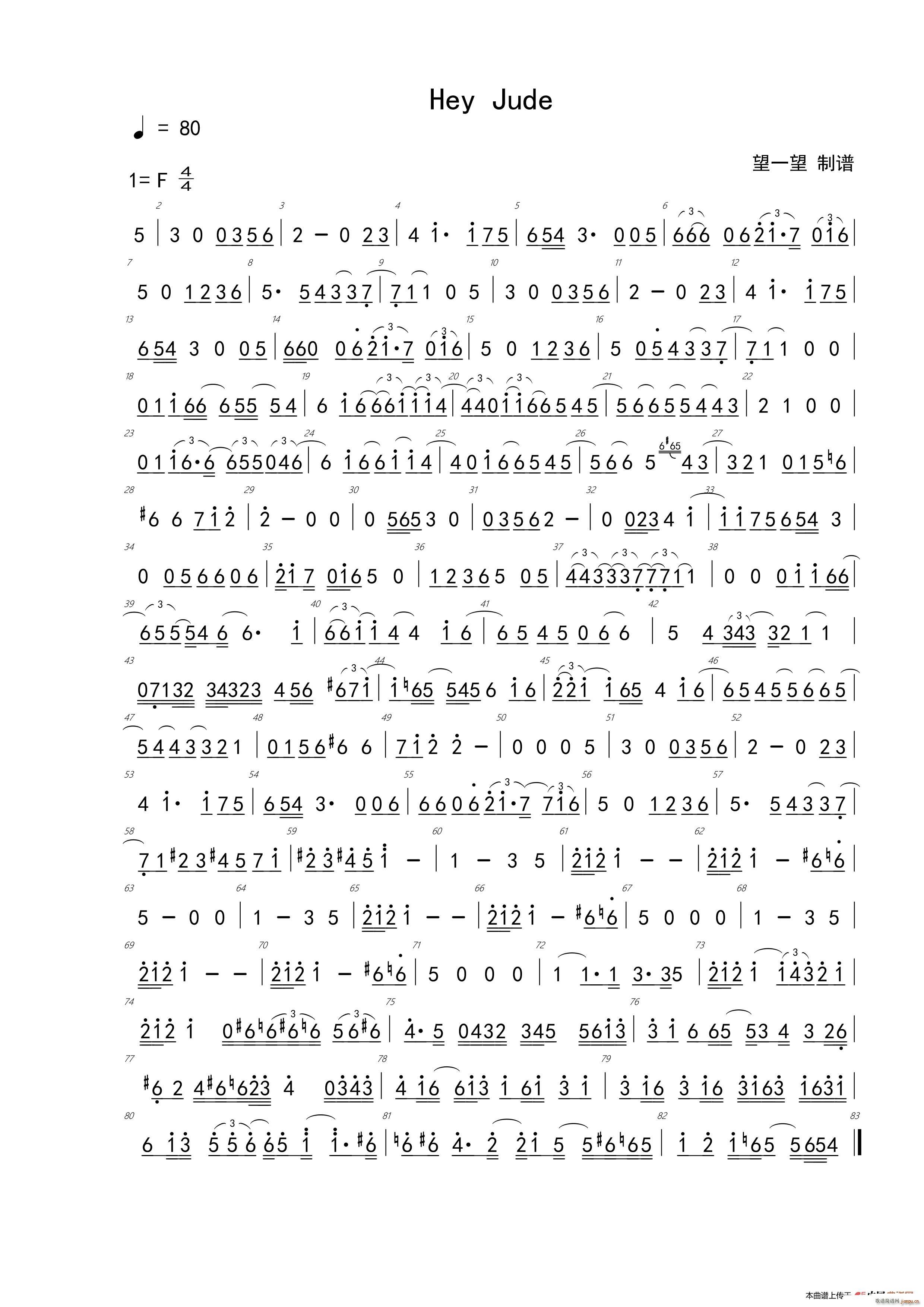 39 Hey Jude SMOOTH JAZZ The Best of Harmonica(ʮ�ּ�����)1