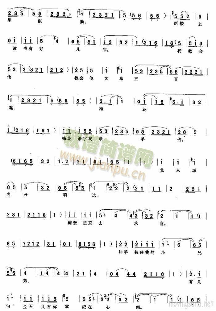 ��ꐿ�������һƬ���c(ʮ�ּ�����)3