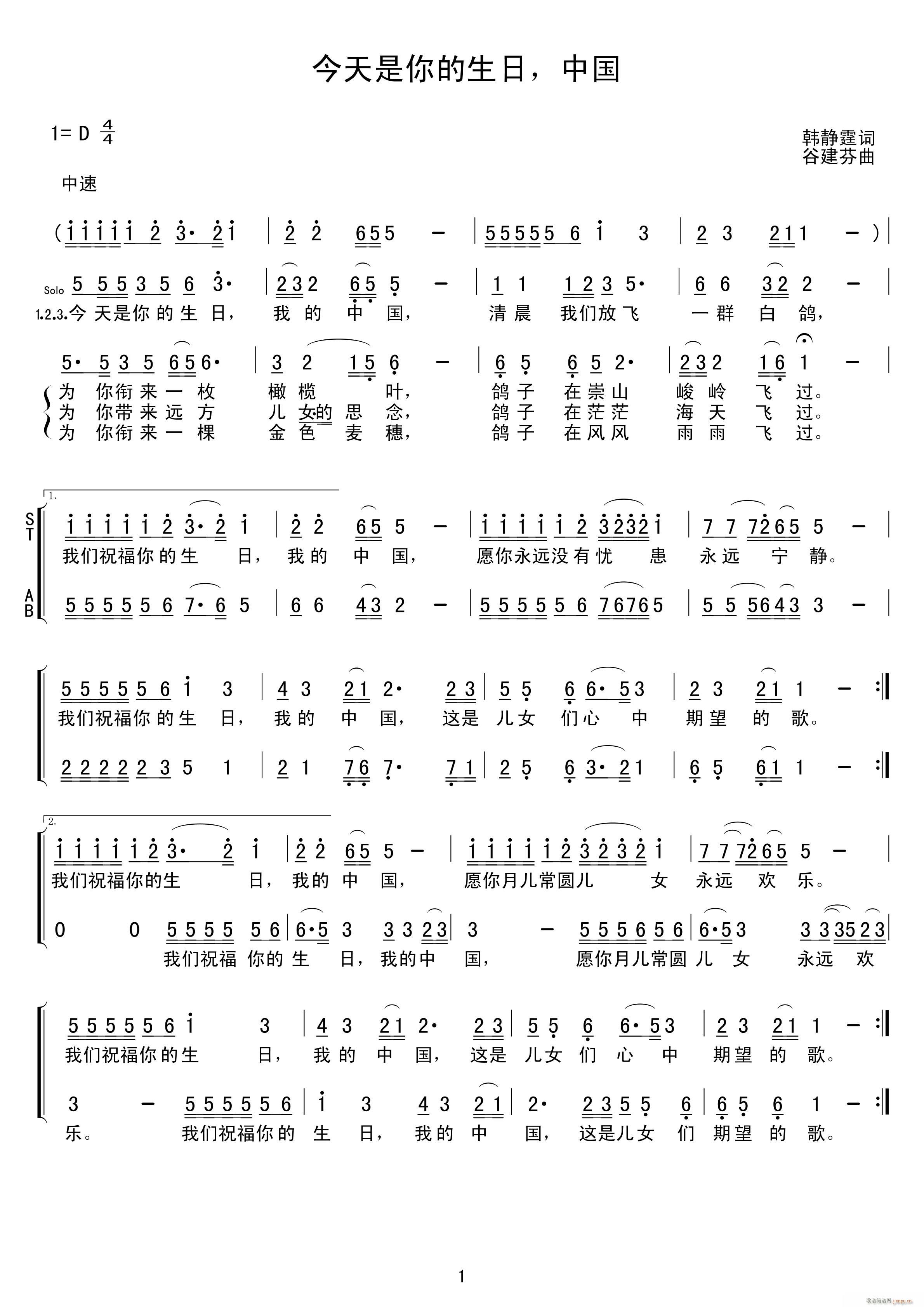 ������������� �ϳ�(�ϳ��V)1