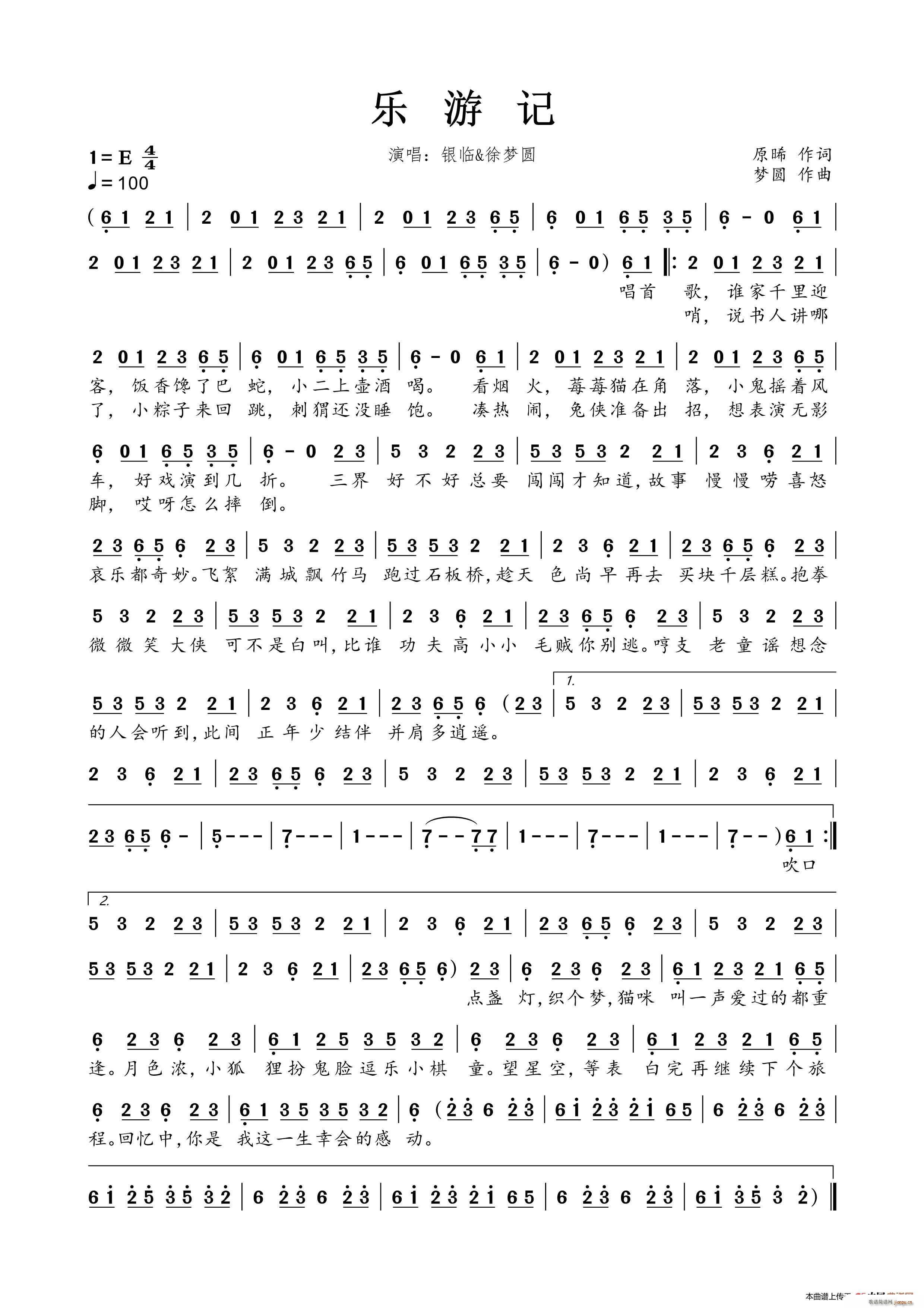 ��(l�� )��ӛ(���ָ��V)1