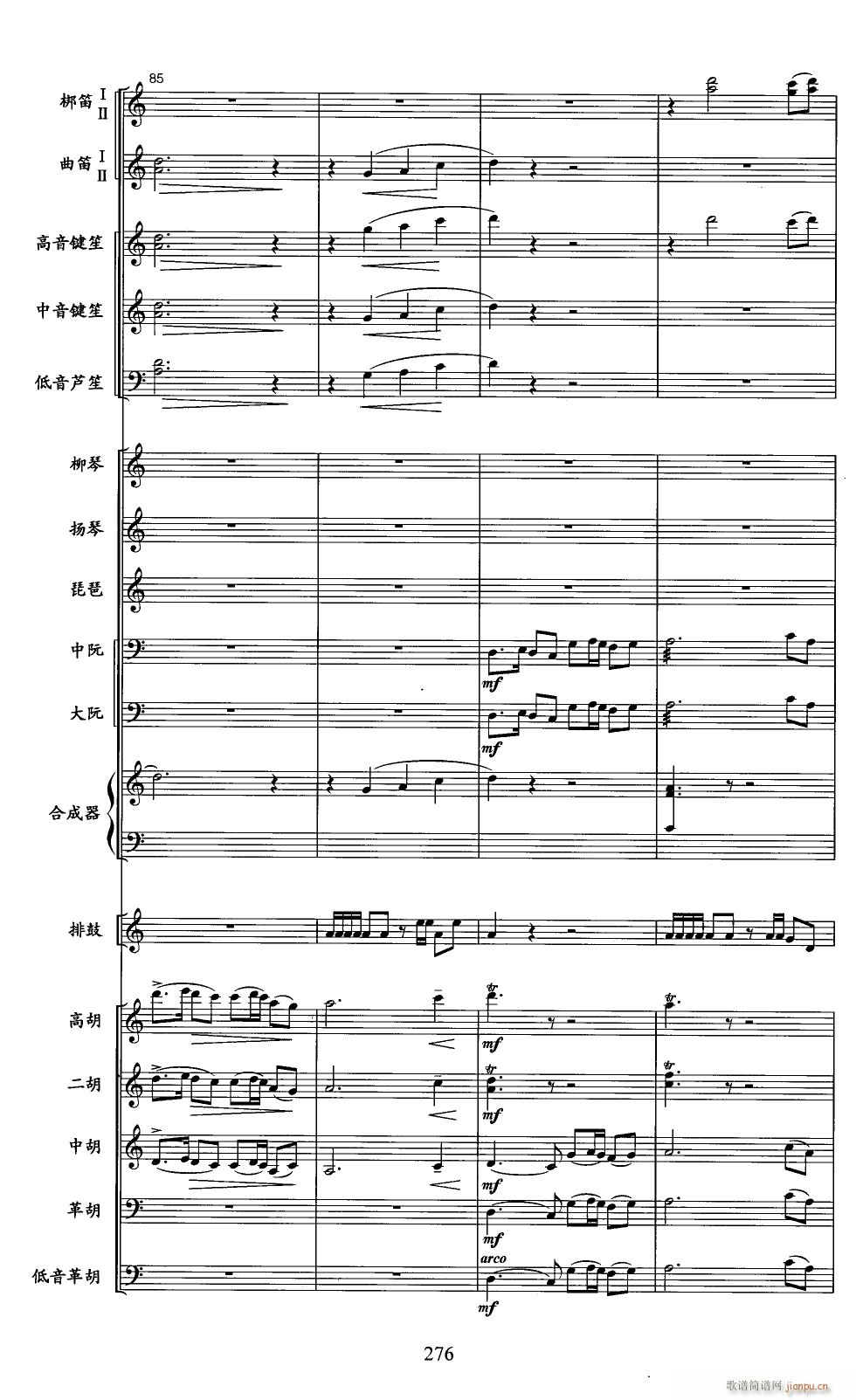 ����ɽ����20(���V)1